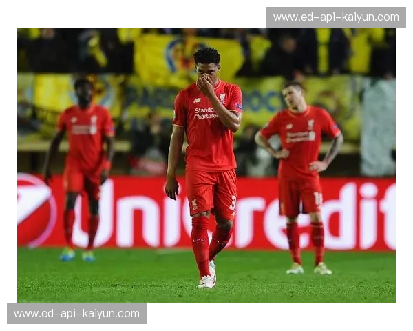 巴塞尔的绿茵童话与利物浦的红色传奇:一次跨越时空的足球对话 巴塞尔的绿茵童话与利物浦的红色传奇:一次跨越时空的足球对话